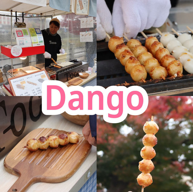 Dango ตลาดเช้ามิกาวะ
