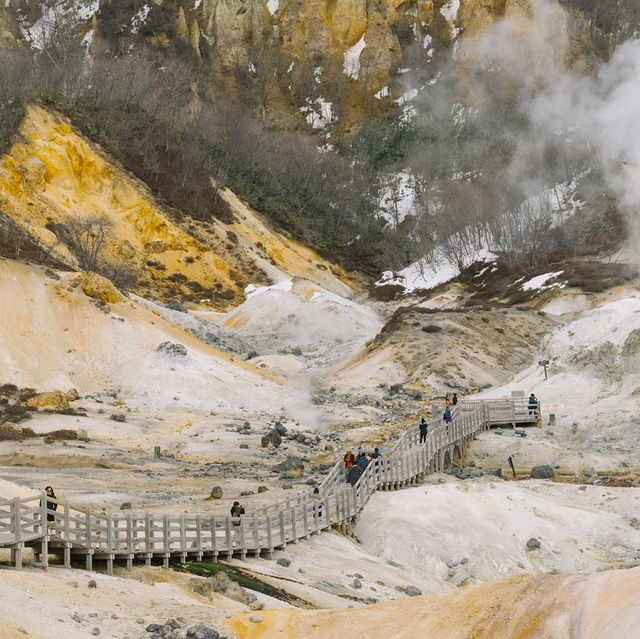 One Day Trip ใน Noboribetsu เมืองสวยเที่ยวง่าย❄️⛄️