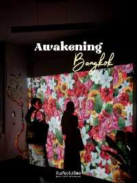 Awakening Bangkok เสน่ห์แสงไฟยามค่ำคืนในย่านพระนคร