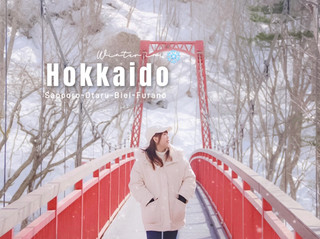 北海道的冬天~❄️🇯🇵