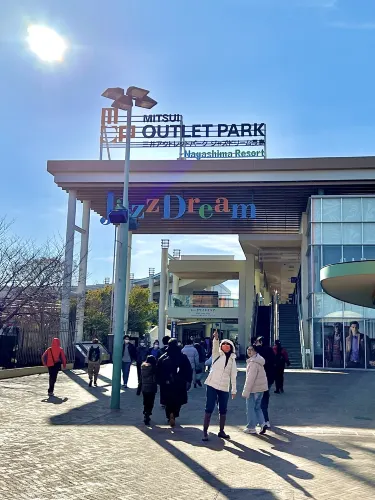 [日本北陸旅行］MITSUI OUTLET PARK 爵士之夢長島-日本最大outlet🛍️