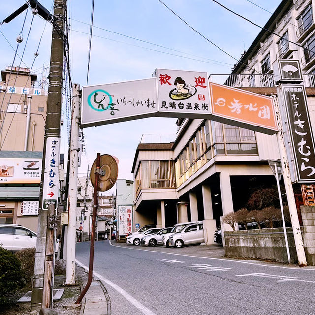 【群馬県】伊香保温泉をゆっくり満喫♨️