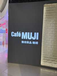 Cafe Muji Lujiazui เซี่ยงไฮ้