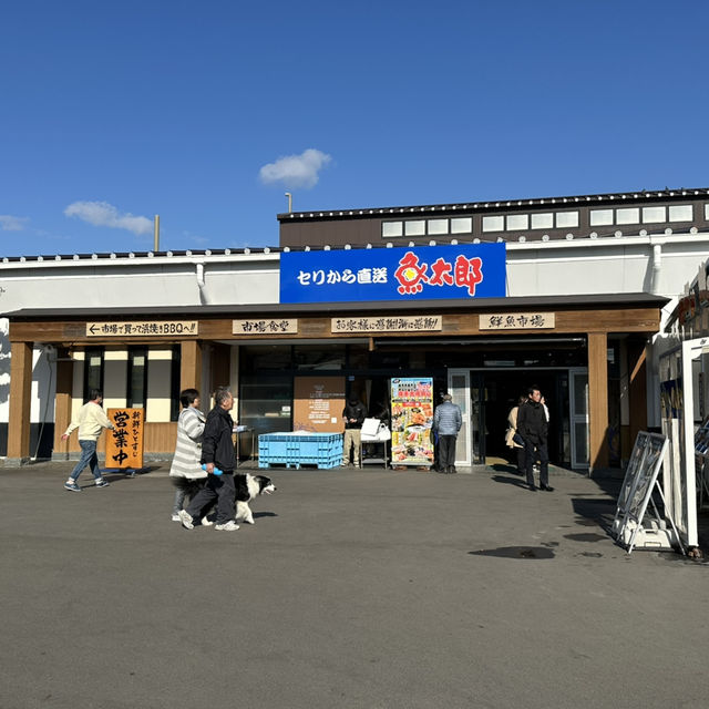 名古屋6日遊攻略