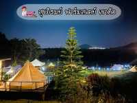 ที่พักท่ามกลางธรรมชาติกลางทะเลหมอก วิวภูเขา