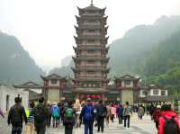 【中国】圧倒的スケール！武陵源の絶景中の絶景「空中庭園」