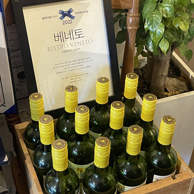 연말모임으로 좋은 올림픽공원 블루리본 맛집💙