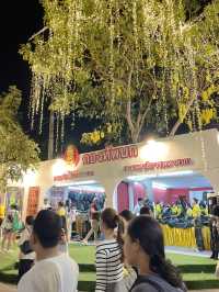 งานกาชาด 2567💡