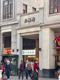"Beijing Road: A Perfect Blend of Shopping, History, and Culture in Guangzhou"