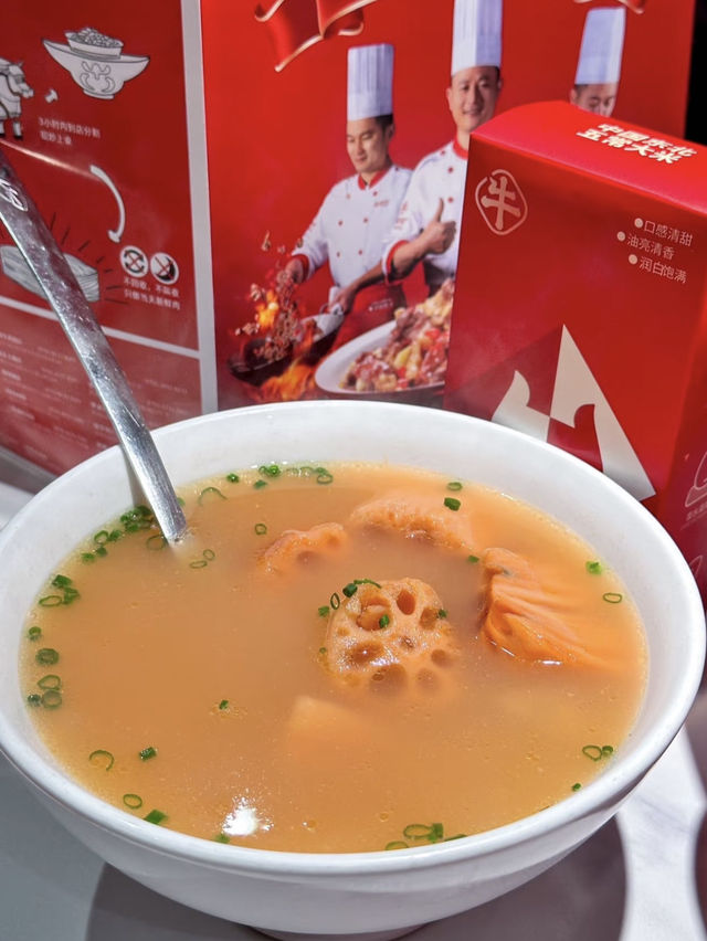 深圳｜辣可可