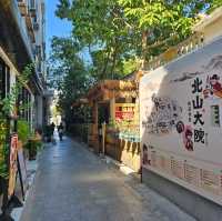 珠海的文青聖地