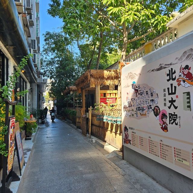 珠海的文青聖地