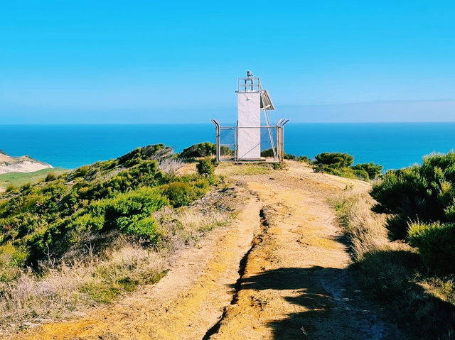 Pillar Point Light Beacon Station