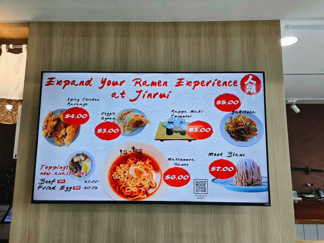 Jinrui Mina Menrui Ramen