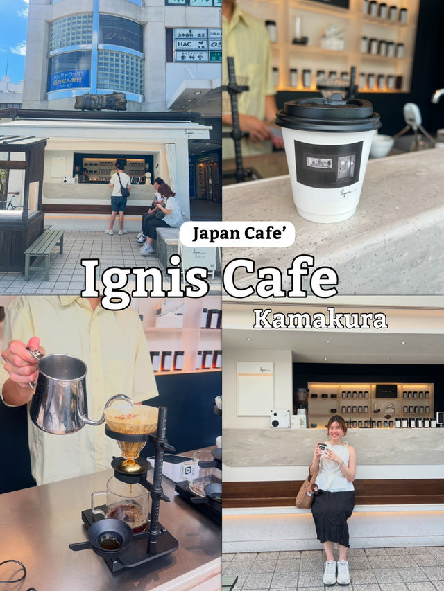 Ignis - คาเฟ่มินิมอลน่ารัก Kamakura