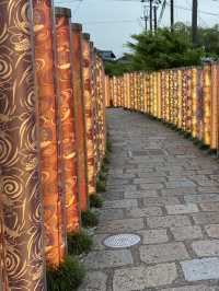 Kimono Forest: A Dreamlike Stroll