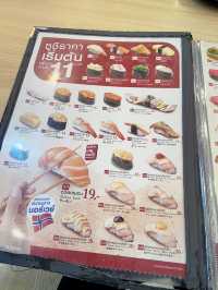 Shinkanzen - Major รัชโยธิน