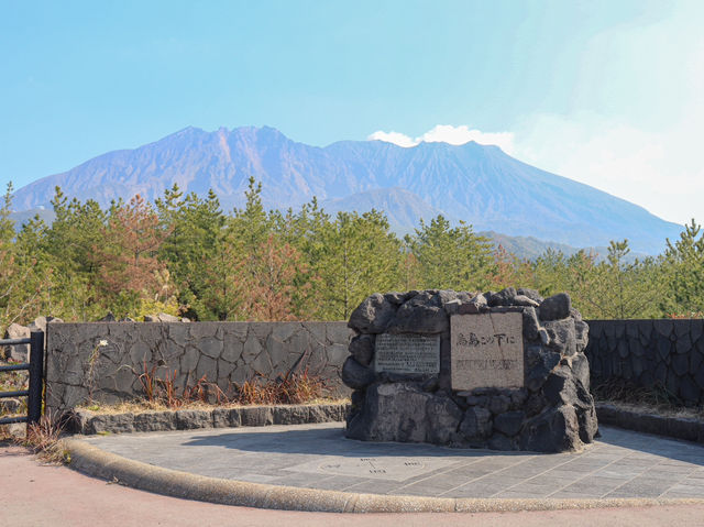 【鹿児島県】 桜島と鹿児島湾を一望できる展望スポット『烏島展望所』
