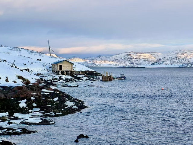 Murmansk: The Soul of the Russian Arctic  Murmansk: The Soul of the Russian Arctic