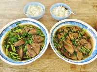 ก๋วยเตี๋ยวโตหนองมน เสิร์ฟอร่อยกว่า 45 ปี 