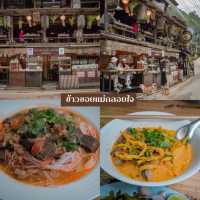 20 ร้านเด็ดร้านดังลำแต๊ จ.เชียงใหม่ 