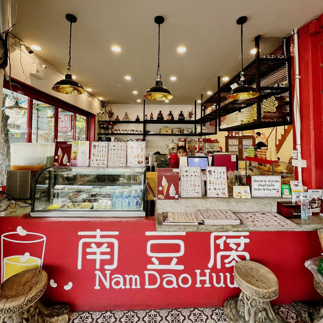  Vietnamese Delights at Nam Dao Huu