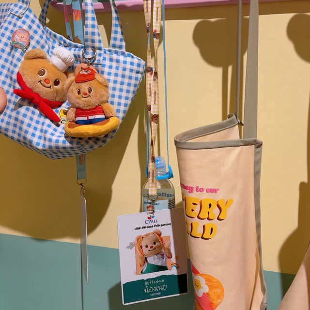 Butterbear Buttery World 🧸🤎🥞🏠