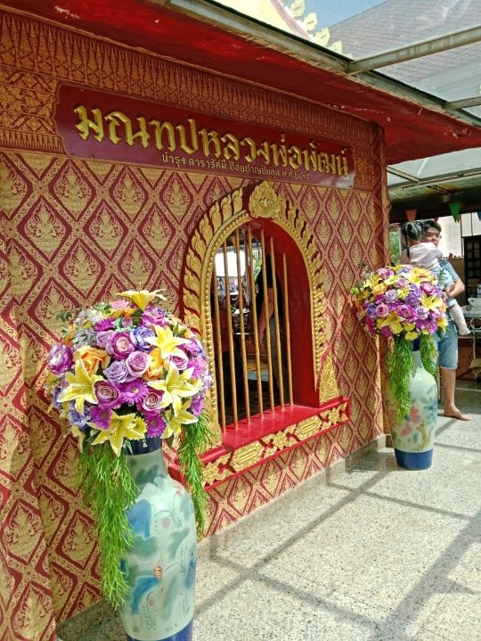 ไหว้พระวัดพัฒนาราม(วัดใหม่) สุราษฎร์ธานี