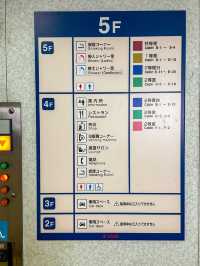 【沖縄】本部町 本部港からフェリーに乗って与論島へ行ってみよう！ 