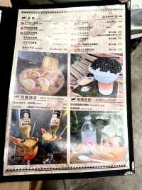 新北市三芝秘境不藏私分享-公雞咖啡