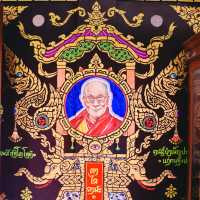วัดบางตลาด