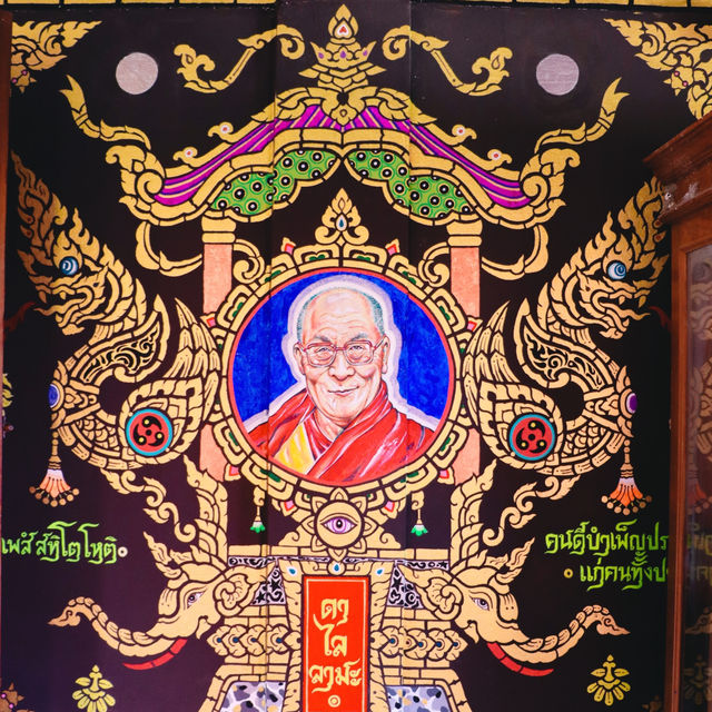 วัดบางตลาด