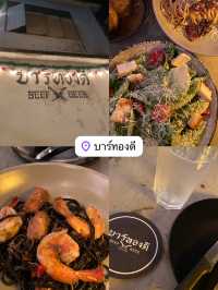 5 ร้านเด็ดเมืองแพร่ 2025 – อัพเดทล่าสุด! ✨📍แพร่
