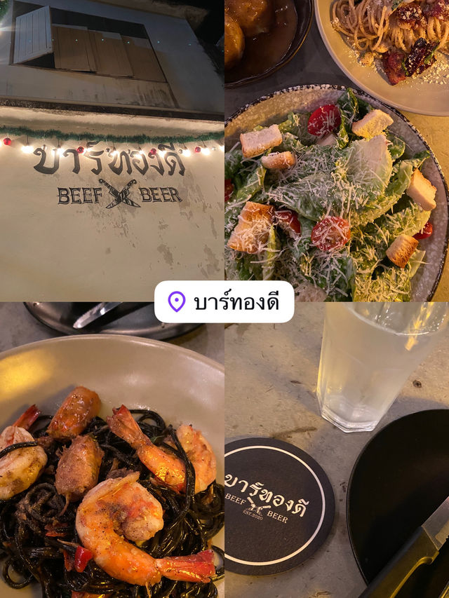 5 ร้านเด็ดเมืองแพร่ 2025 – อัพเดทล่าสุด! ✨📍แพร่