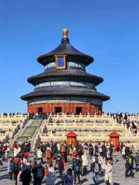 Temple of Heaven Beijing 