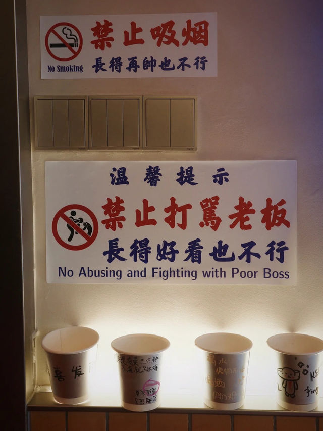 深圳 | 心水 cosicosi｜此處禁止不開心！🥐☕