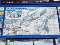 Niseko Annupuri International Ski Area