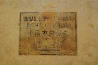 The Central Market's Central Role in Hong Kong History