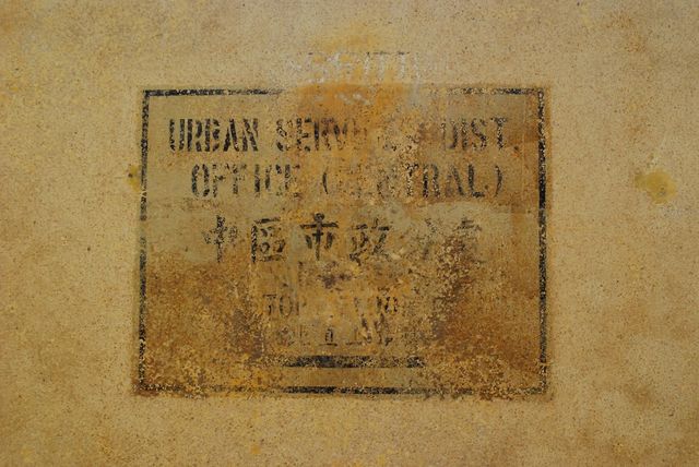 The Central Market's Central Role in Hong Kong History