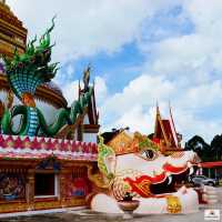 พระธาตุหนุนดวง