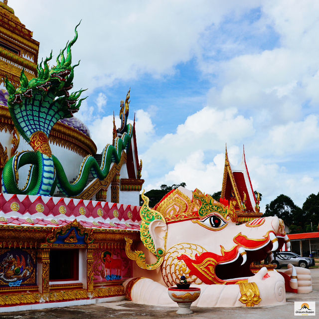 พระธาตุหนุนดวง