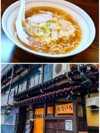 【岐阜】高山で絶対食べたい絶品グルメ5選🏅