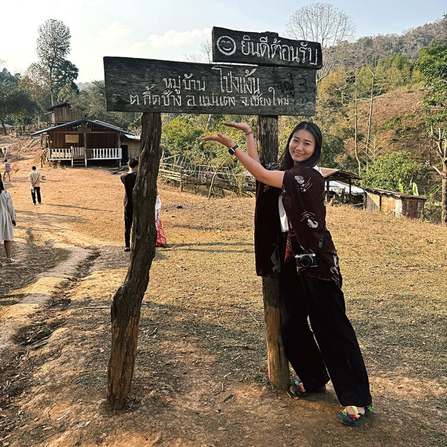 โป่งแง้น หมู่บ้านเล็กๆในป่าใหญ่ - เชียงใหม่