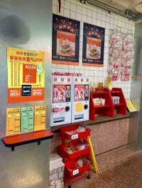 Crunchy, Savory, and Addictive – Shi Yun Fried Chicken