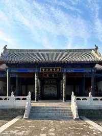 Guangping Prefecture Office: An Architecturally Significant Historical Site