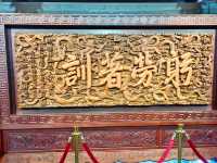 Chen Ge Lao Residence: An Ancient Ming Dynasty Gem