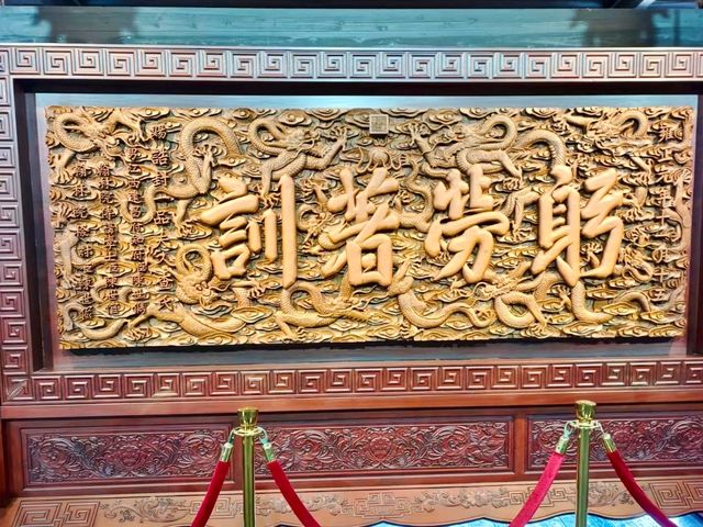Chen Ge Lao Residence: An Ancient Ming Dynasty Gem