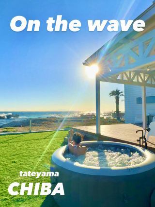 [Tateyama, Chiba] Grand opening in March 2025🎉 A private dog-friendly resort on the oceanfront, limited to one group per day