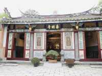 百年古寺漫步｜探索齋明寺的歷史與禪意之美