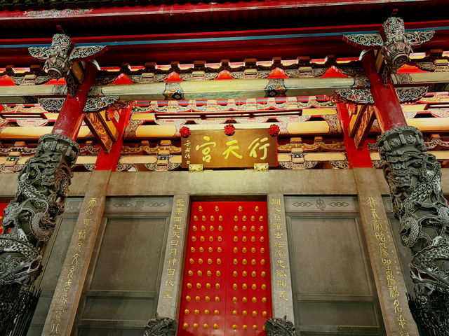 台北中山區 行天宮